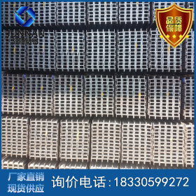 q235国标工字钢 唐山工字钢现货 供应热轧工字钢 规格齐全