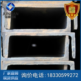 槽钢批发 大量天津河北槽钢现货 q235国标槽钢