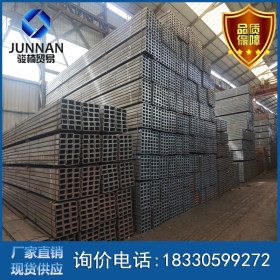 唐山国标槽钢 q345b槽钢 槽钢厂家 规格齐全