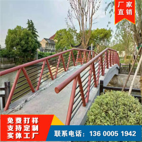 304/201加工定制 不锈钢 桥梁河道景观护栏款式安装