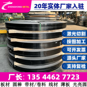 X2CrNiMoN22-5-3 022Cr25Ni6Mo2N S22553 S31200板料 钢板 可零售