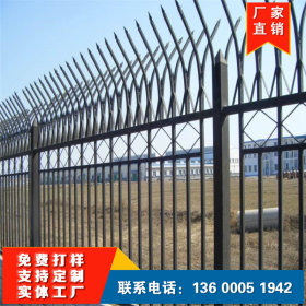 围墙护栏 社区隔离围栏 热镀锌防腐防锈 厂区栅栏定制