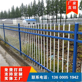 厂区围墙护栏 定做热镀锌围栏 焊接喷塑栅栏定制