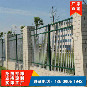 组装式护栏安装 景观透视墙围栏 小区围墙